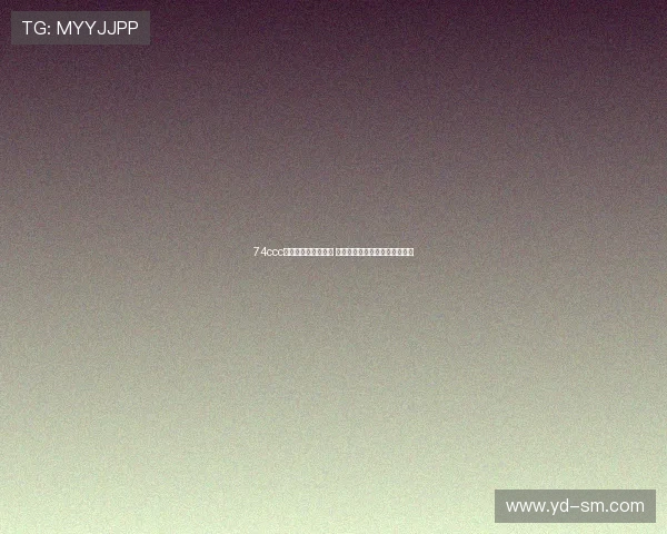 74ccc颜色直播新趋势解析 打破传统视觉体验引领潮流风尚