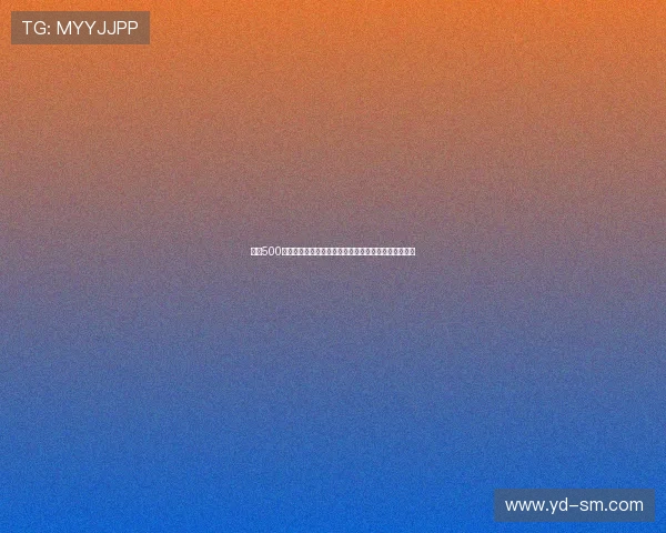 足球500比分完整版实时数据解析与赛事走势全面指南深度推荐